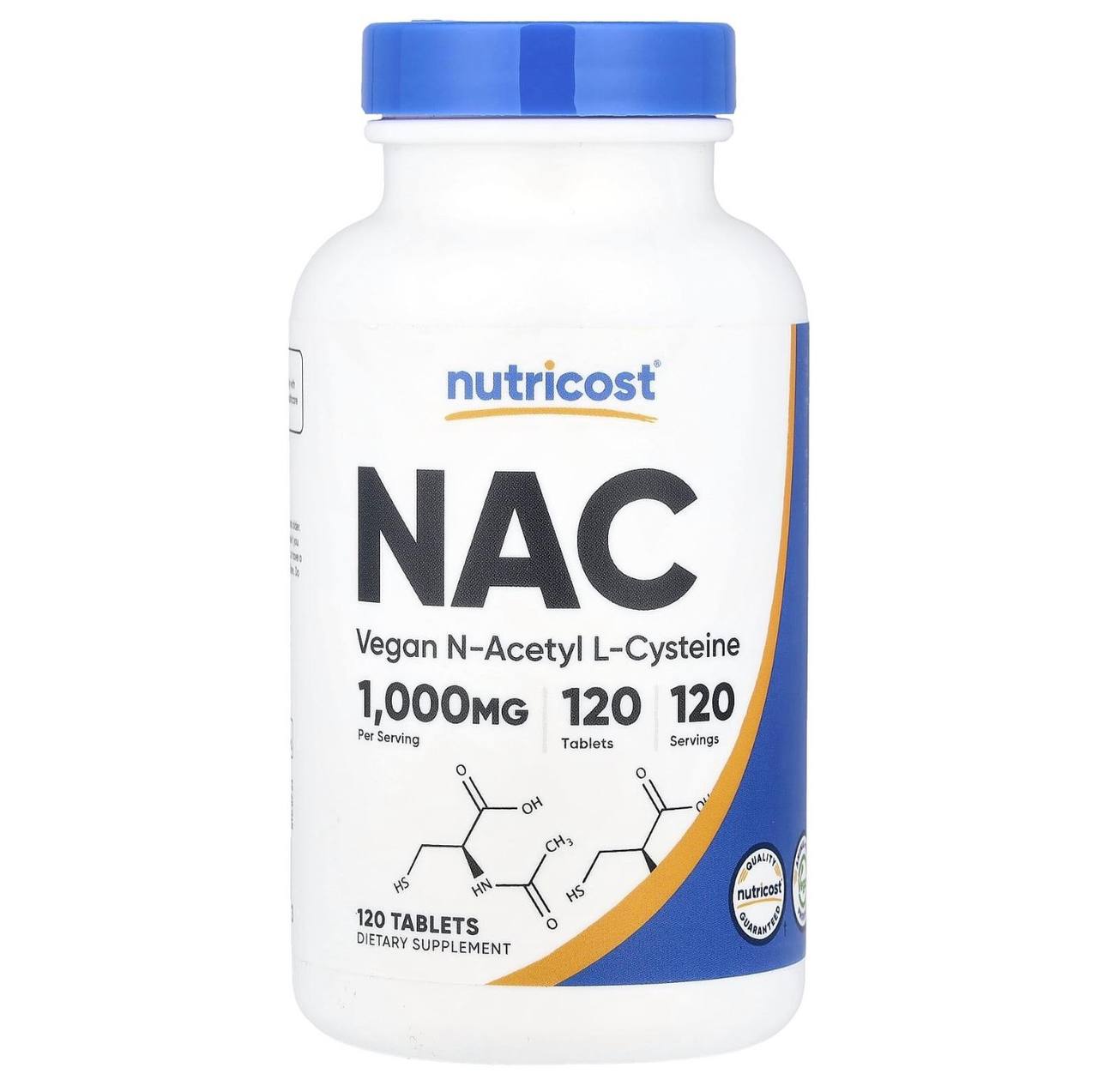 مکمل NAC نوتریکاست